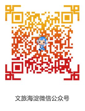江南体育拼手速！免费文艺培训！1138个名额！报名工夫(图3)