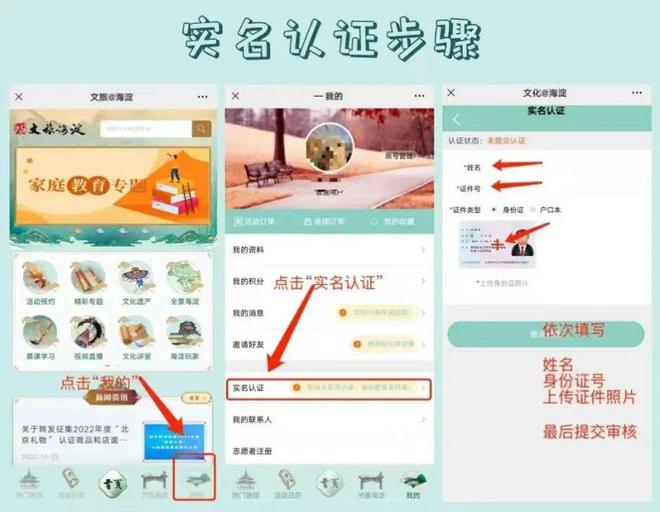 江南体育拼手速！免费文艺培训！1138个名额！报名工夫(图4)