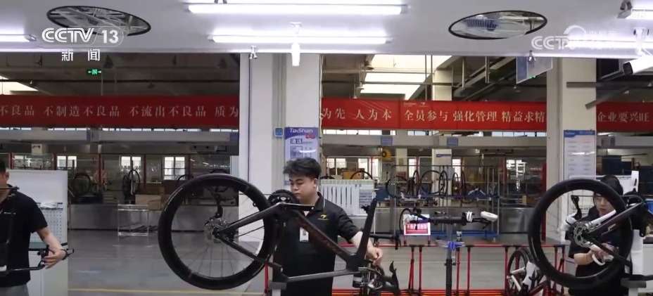 赛事组织央视《朝闻全国》存眷山东宁津：小县城“炼”就健身东西大财产(图7)