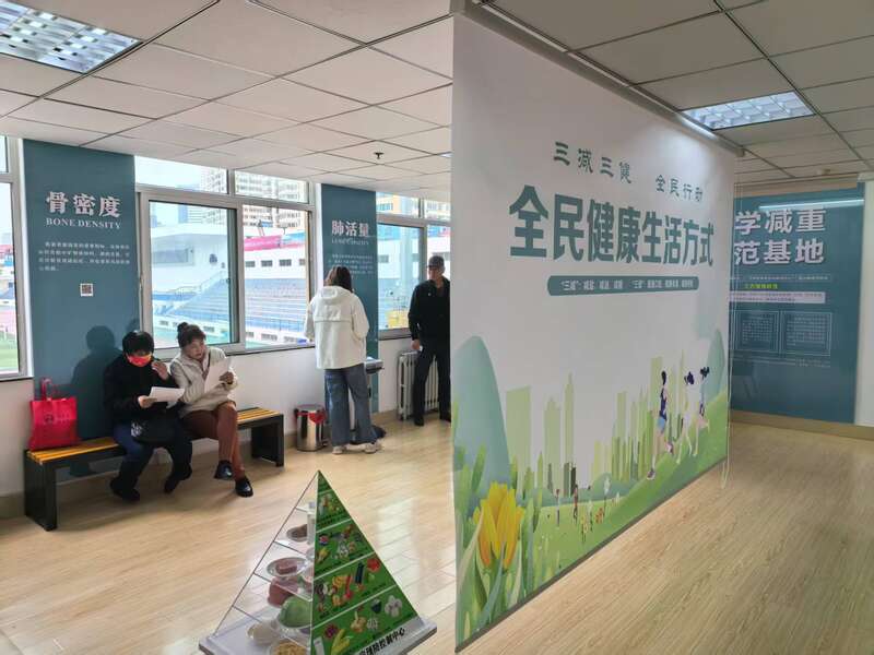 江南体育体测中间常驻大夫 社区病院“进货”健身东西——山东省第六次百姓体质监测助(图2)