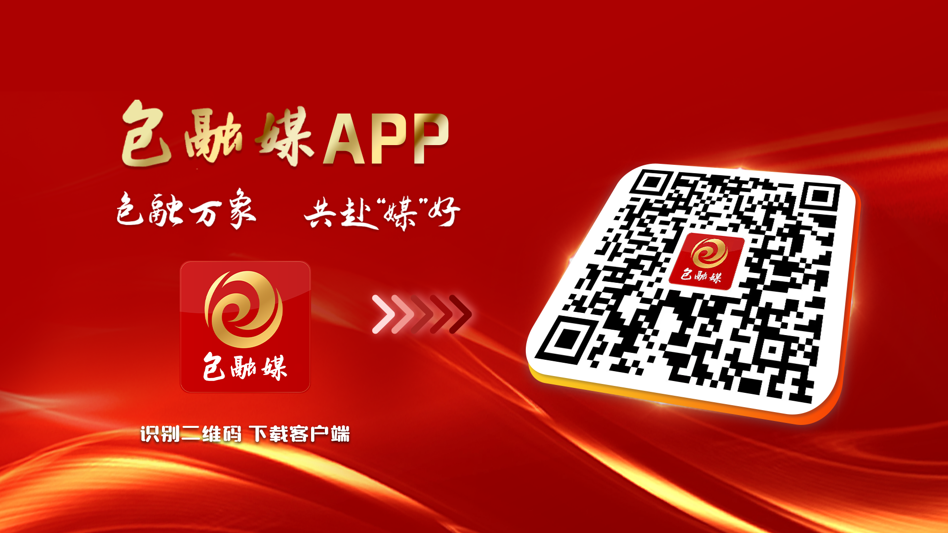 江南体育事关暑期校外培训这封信请查收