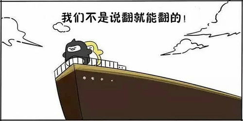 江南体育官网培训挣钱项目