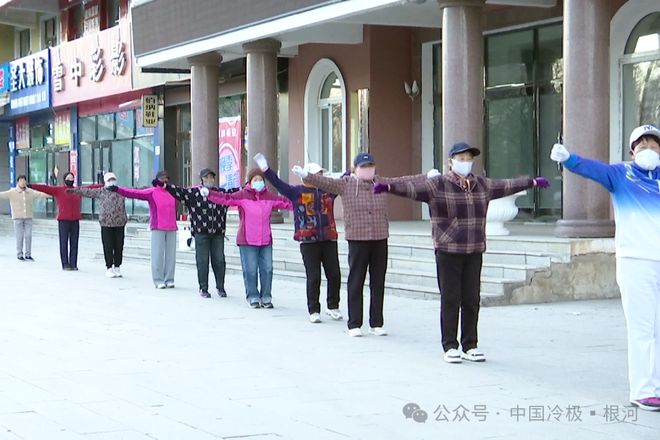 JN江南·体育网页版体育活动掀起安康高潮